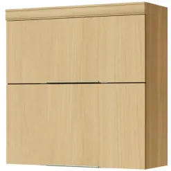 Armario Aereo Marquesa 2 Portas Nesher Nature 33724