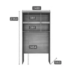 Guarda Roupa Rizon Modulo Aereo Casal 4 Portas Novo Horizonte 93503